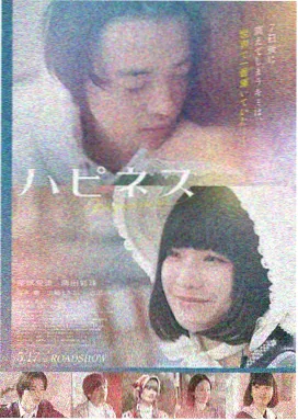 凡人修仙传漫画墨大夫人物立绘